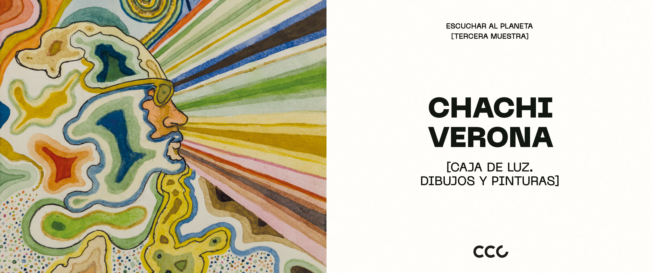 [Tercera muestra - Escuchar al planeta] Caja de luz, de Chachi Verona.